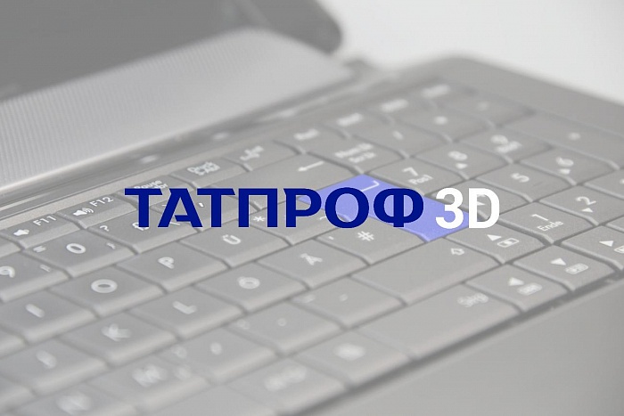 Логотип Tatprof-3D
