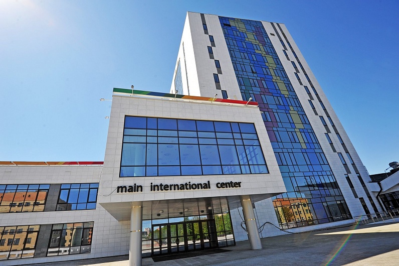 Международный информационный центр
